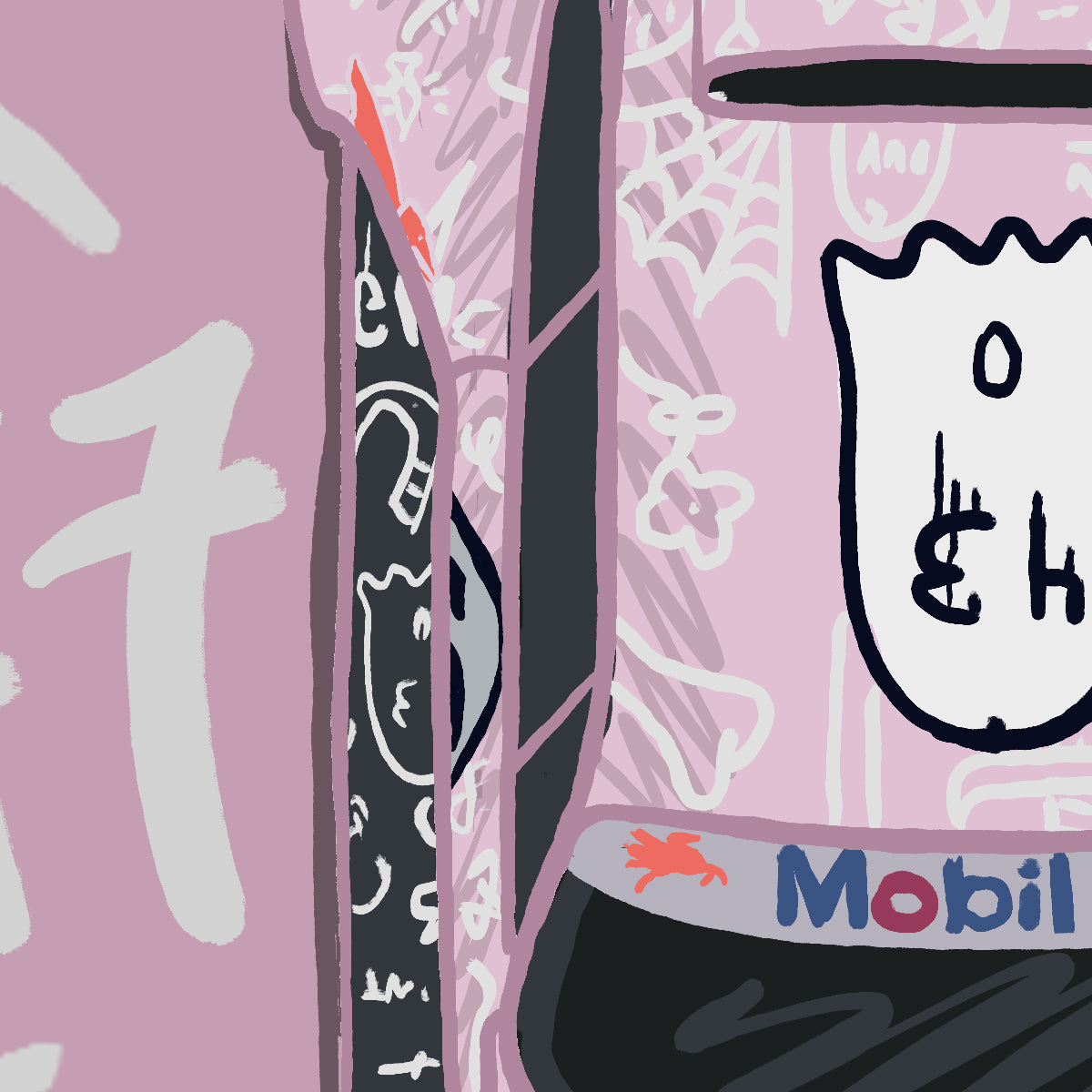 Print Ken Block's Porsche Hoonipigasus - Pegasus